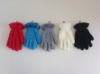 Wholesale fleece glove