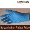 Wholesale latex examination glove