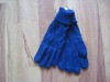 Wholesale fashion glove