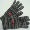 Wholesale knitted gloves