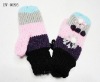 knitted knitted gloves