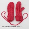 Wholesale winter gloves with line