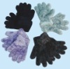 Wholesale 100% polyester feather yarn magic glove