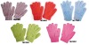 Wholesale magic glove
