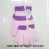 Wholesale mitten