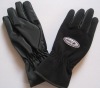 Wholesale polar fleece glove