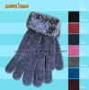 Wholesale knitted glove