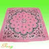 Multifunctional Head Bandana