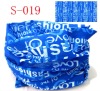 Multifunctional headband