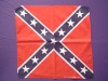 Wholesale bandana