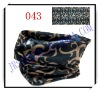 Multifunctional seamless headwear