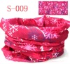Multifunctional headband