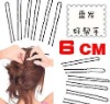 Wholesale hair clip