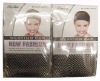 Wholesale weaving cap for wig/wig cap