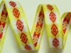 Wholesale 2011 promotion gift ribbon