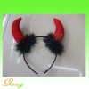 Wholesale Carnival Head Band