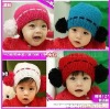 Wholesale 2011 children beanie hats