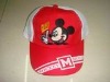 Wholesale child hats