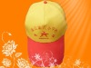 cotton baseball cap hat