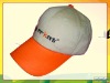 Wholesale cotton baseball cap hat