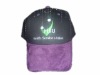 Wholesale baseball cap