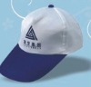 Wholesale baseball cap