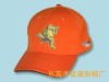 Wholesale Baseball Cap
