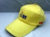 Wholesale cotton baseball cap hat yellow