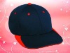Wholesale cotton baseball cap hat