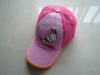Wholesale baseball cap