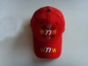 Wholesale embroidery baseball caps