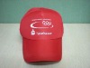 Wholesale baseball cap ane hat