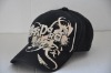 Wholesale adjustable baseball cap