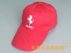 Wholesale Fashion cap