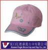 100% Cotton Twill Children Baseball cap