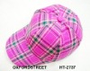 Wholesale children's cap