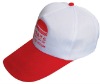 Wholesale COOL baseball cap with logo freely for you