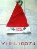 Wholesale Fashion Christmas hat(YHH-10074)