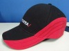 Wholesale cotton embroidery caps