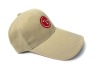 advertising cap