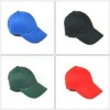Wholesale 2011 cheapest promotion cap