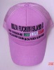 Wholesale baseball hat