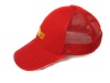 Wholesale guangdong produce advertisement cap