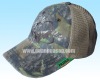 Wholesale Camouflage baseball cap(Competitive price)