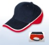 Wholesale baseball cap