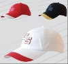 cheap embroidery promotional baseball cap
