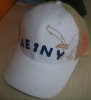 cotton embroidery trucker cap