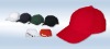 Wholesale baseball cap