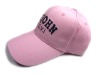 Wholesale children cap