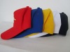 Wholesale blank cotton cap